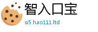 2025年天天免费资料既2025年新奥正版免费_五点来料